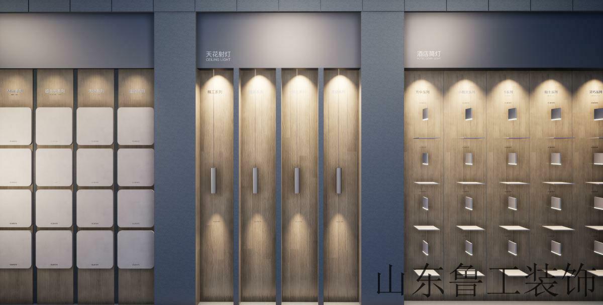 濟(jì)南展廳設(shè)計.jpg