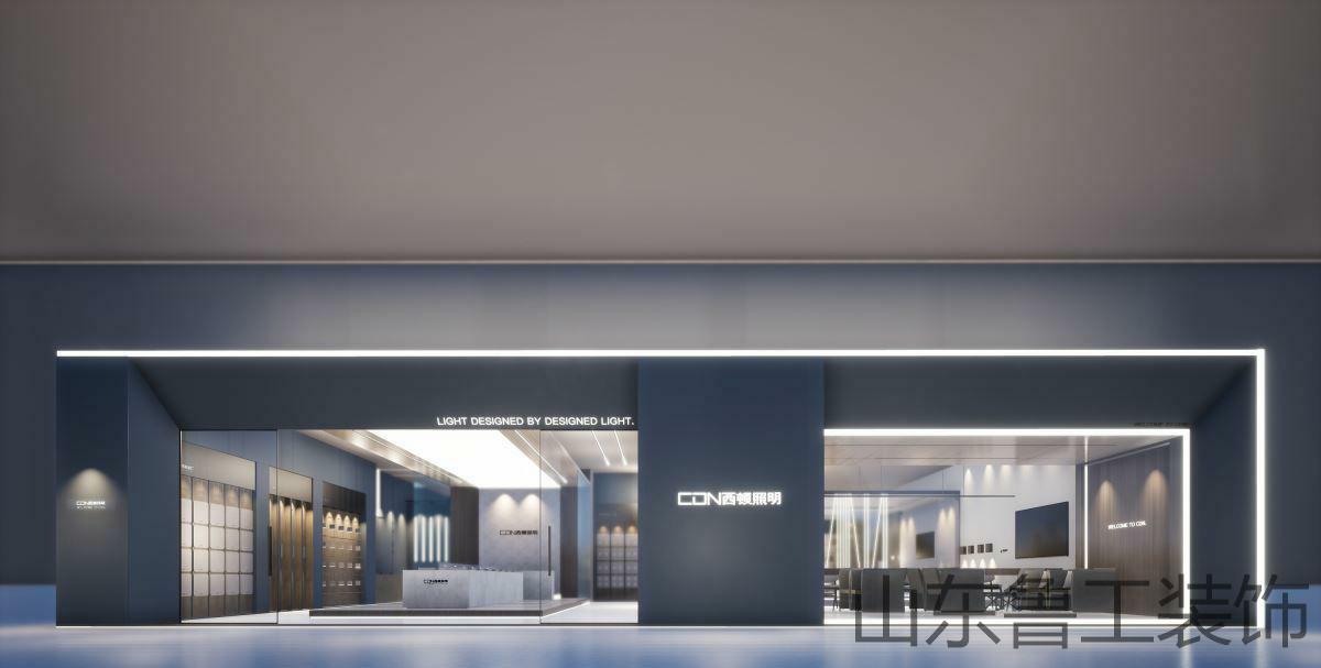 濟(jì)南展廳設(shè)計.jpg
