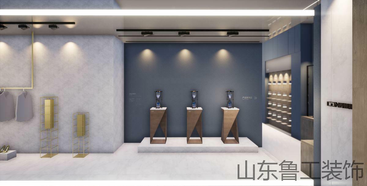 濟(jì)南展廳設(shè)計.jpg